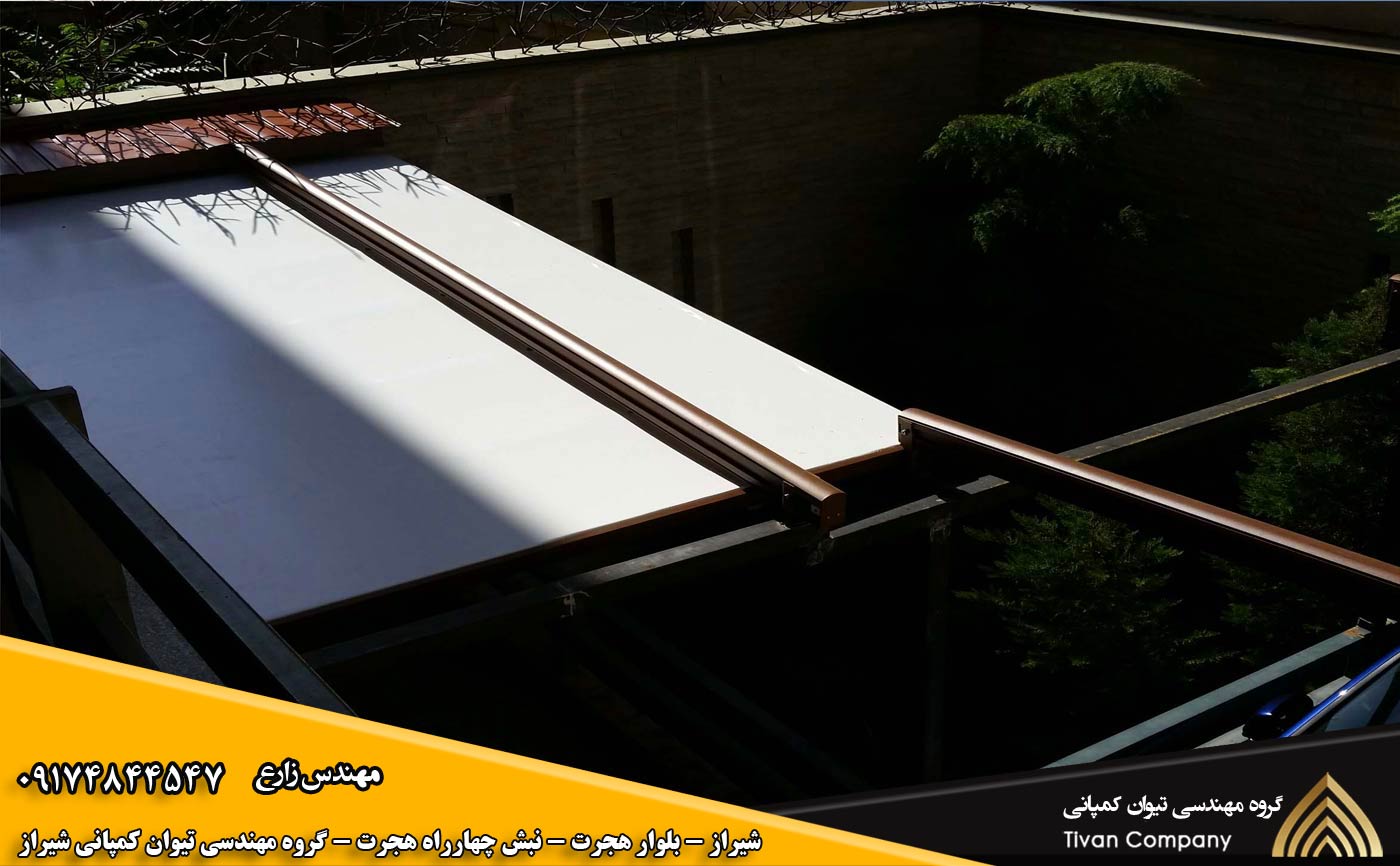 سازه های کششی متحرک | سایبان پارچه ای متحرک برقی در شیراز